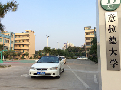 匠心烹未来 中大经理55班王同学与意拉德电子的厨房电器哲学